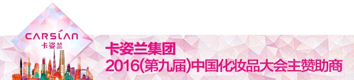 逆势增长30%梁华盟、刘峰揭亿级代理*局破**之道