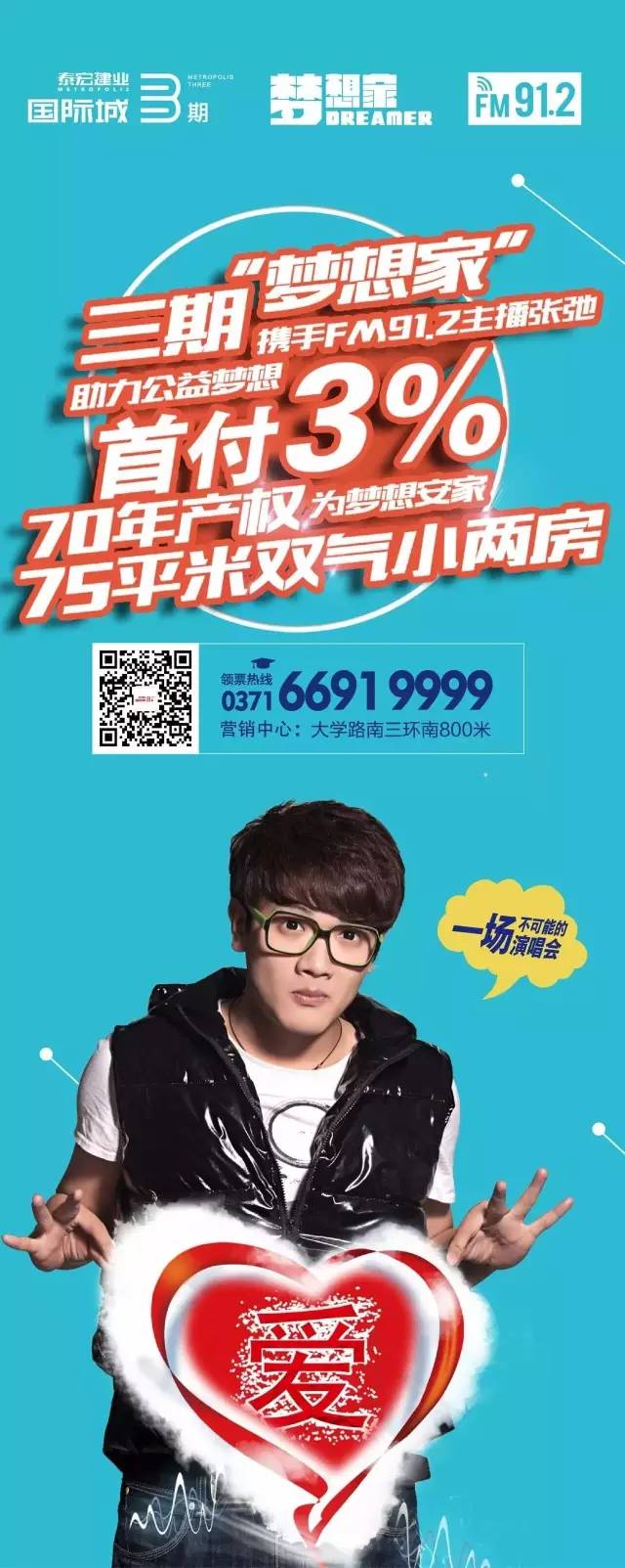 属于那晚的精彩,怎么能缺少高颜值美女和大长腿呢?