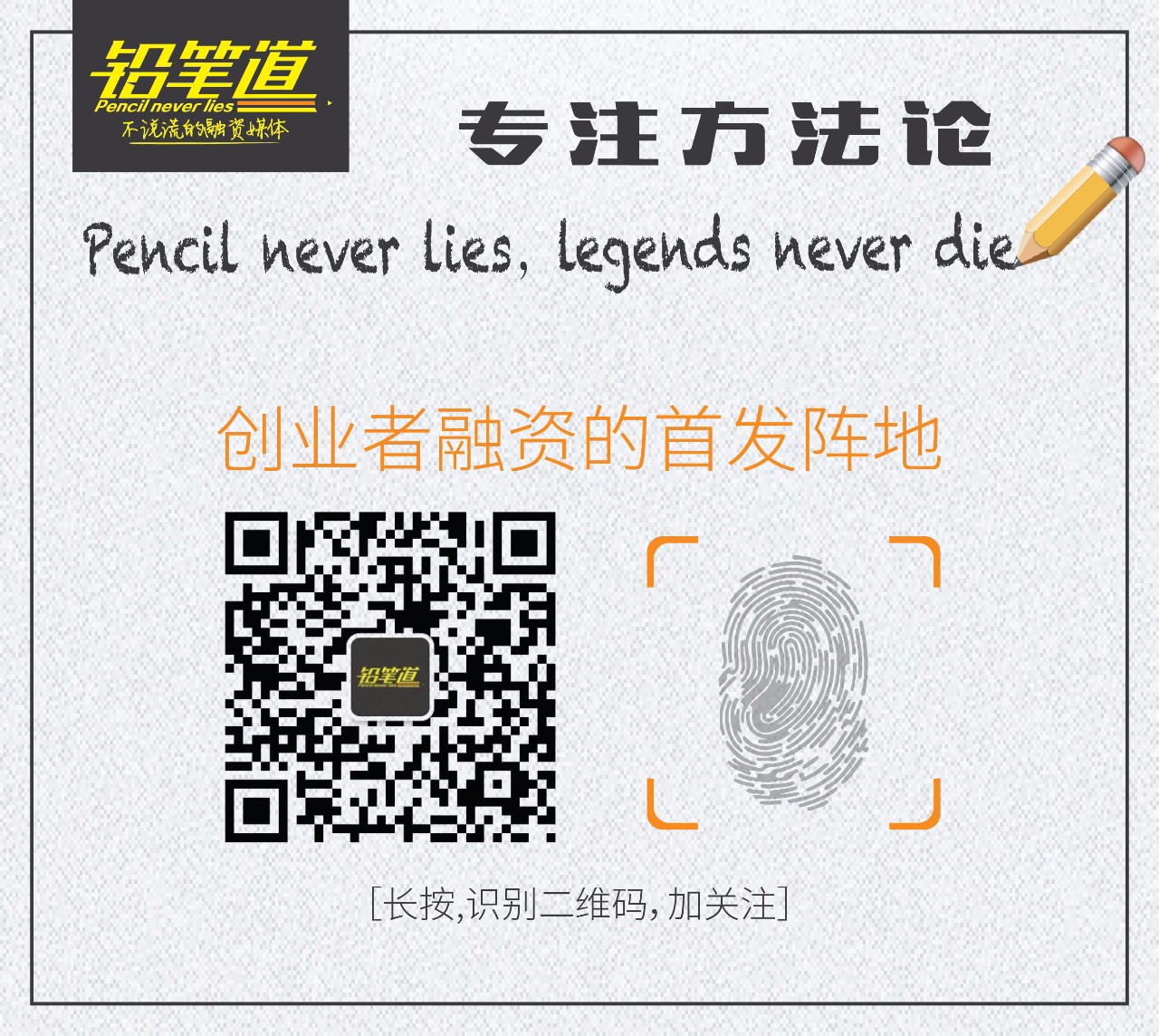 融资500万他的跑步机跑进CBD有氧风环绕+21寸大屏互动要治白领懒癌