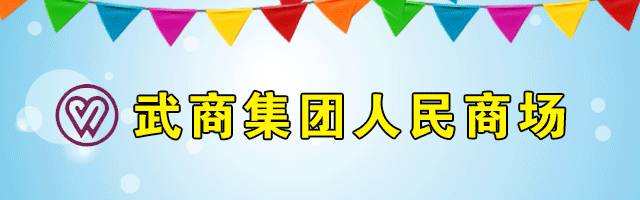 每天三分钟知晓天下事2021,每天三分钟知晓天下事哪里听