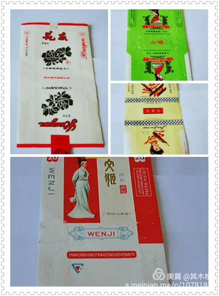 本土原创准旗一爱老婆男人主动做了这件事，你老公能做到吗？