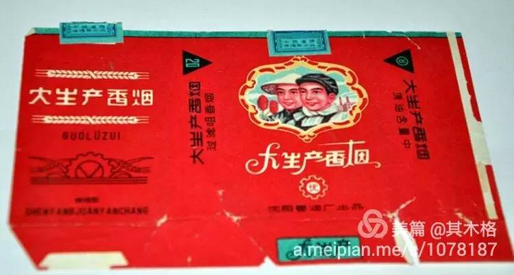 本土原创准旗一爱老婆男人主动做了这件事，你老公能做到吗？