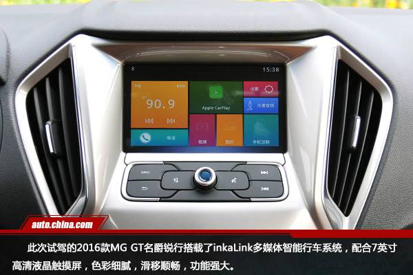 期待说走就走的旅行文案,名爵mg锐行gt版1.5t最顶配