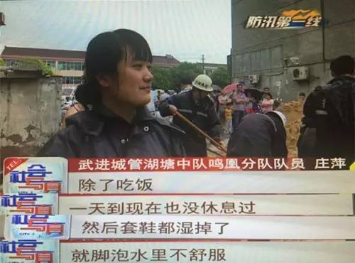 别只在朋友圈刷看海的段子了，这场大雨背后的真相比你们想象中更多！