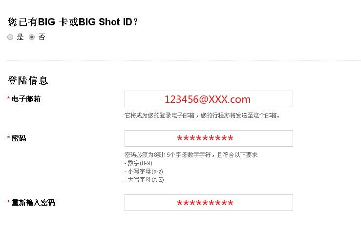 清迈曼谷旅游攻略自由行方案,泰国曼谷清迈自由行