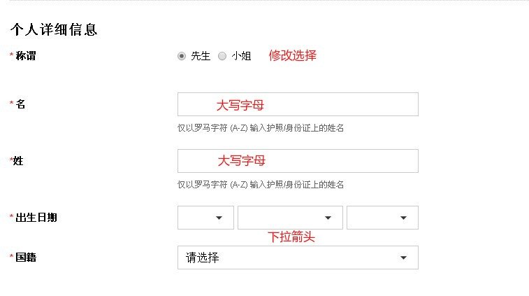 清迈曼谷旅游攻略自由行方案,泰国曼谷清迈自由行