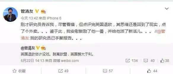 温斯顿丘吉尔是英国国王吗,英国是败在丘吉尔手里吗