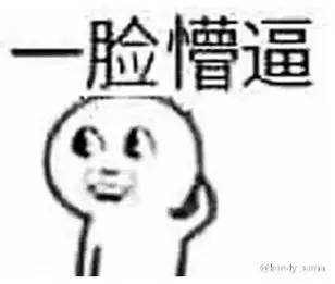 温斯顿丘吉尔是英国国王吗,英国是败在丘吉尔手里吗