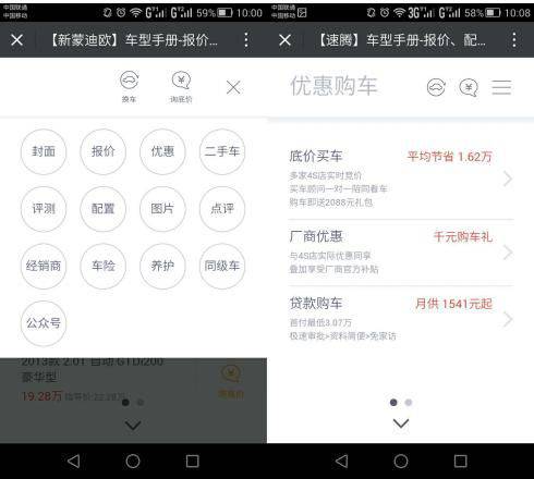 10条撩汉指南搞定各种类型的男生,如何撩一个直男撩到他心动