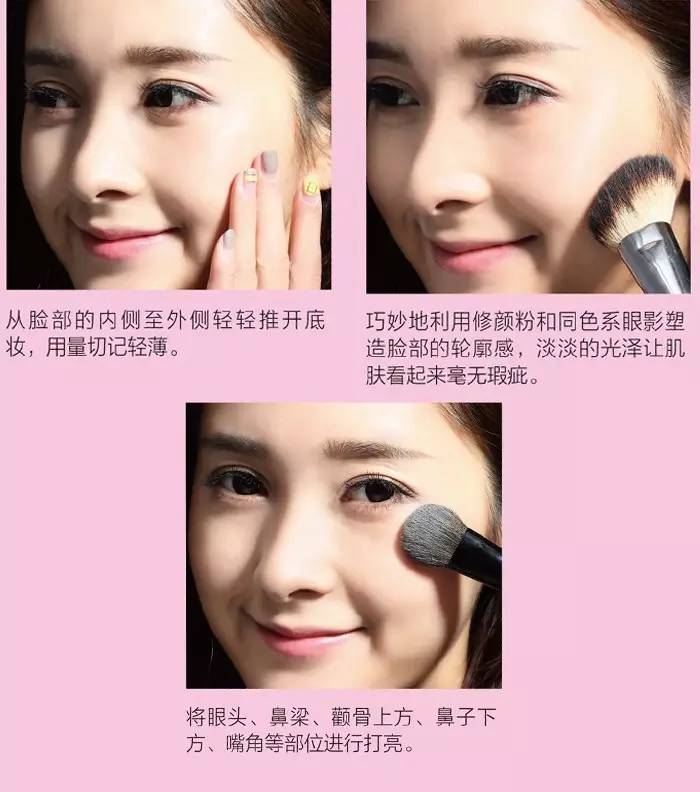 霓彩线怎么设置流光效果,霓彩怎么调试