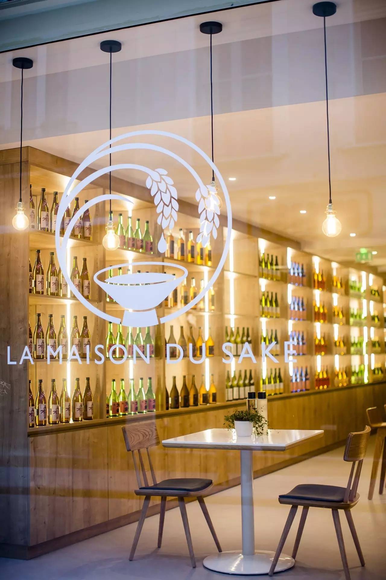 跟着世界的潮流,喝清酒!(文末有福利)