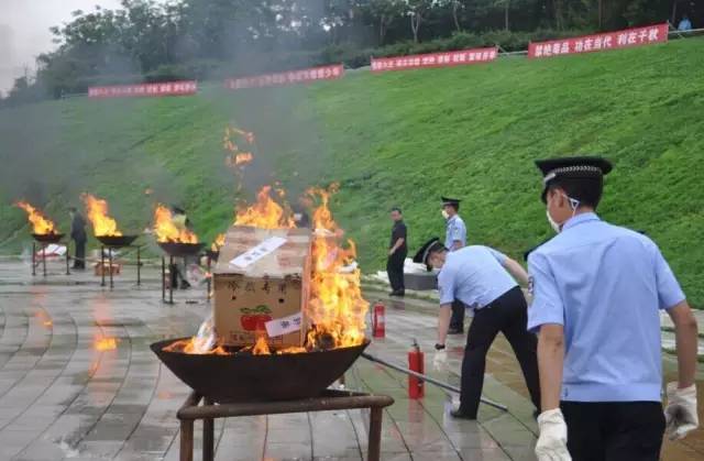 国际禁毒日常见毒品种类及危害,国际禁毒日毒品危害