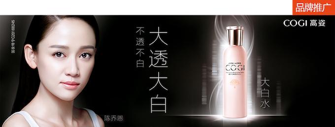 逆势增长30%梁华盟、刘峰揭亿级代理*局破**之道