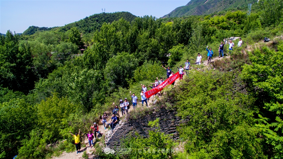 你不曾见过的风景,你不曾见过的风景完整版