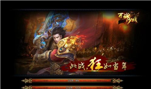 新游试玩不容错过,一周新游手游推荐