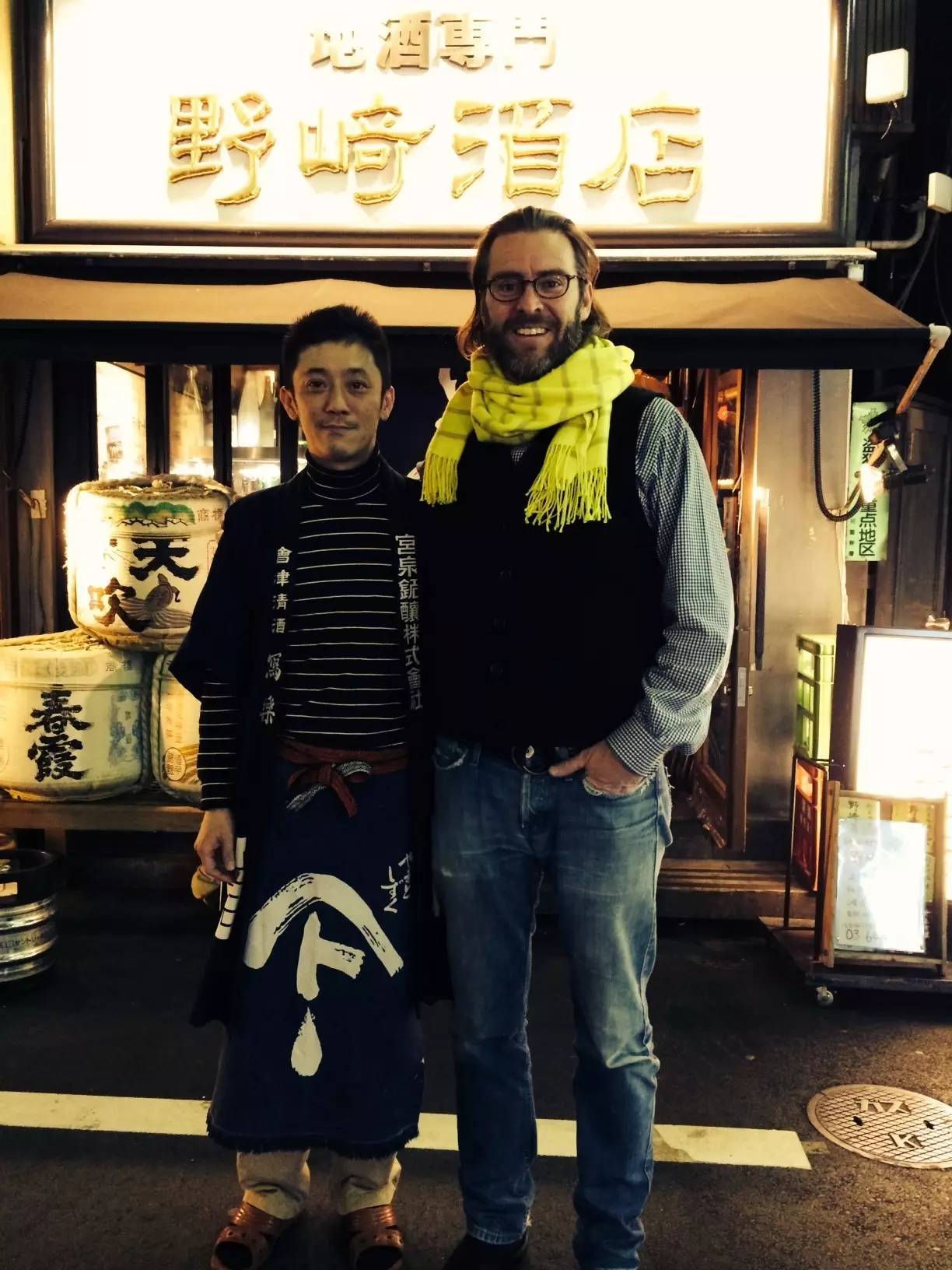 跟着世界的潮流,喝清酒!(文末有福利)