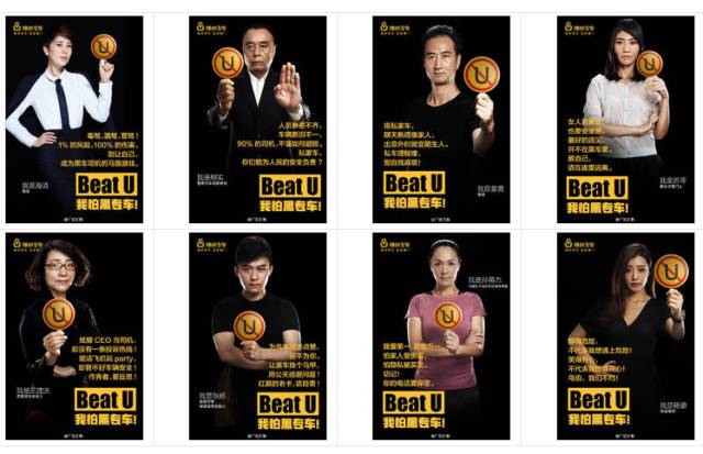 崔大宝：初创企业这样打造品牌toC.toVC全拿下！