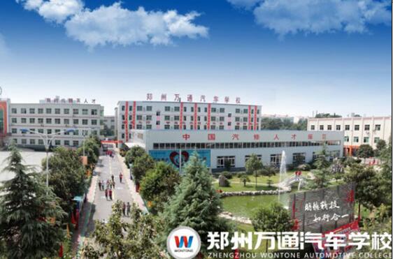 汽车检测与维修就业,大专汽车检测与维修专业就业方向