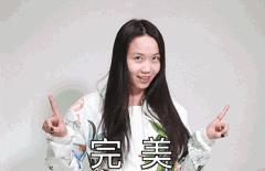 街拍蒋梦婕,蒋劲夫街拍