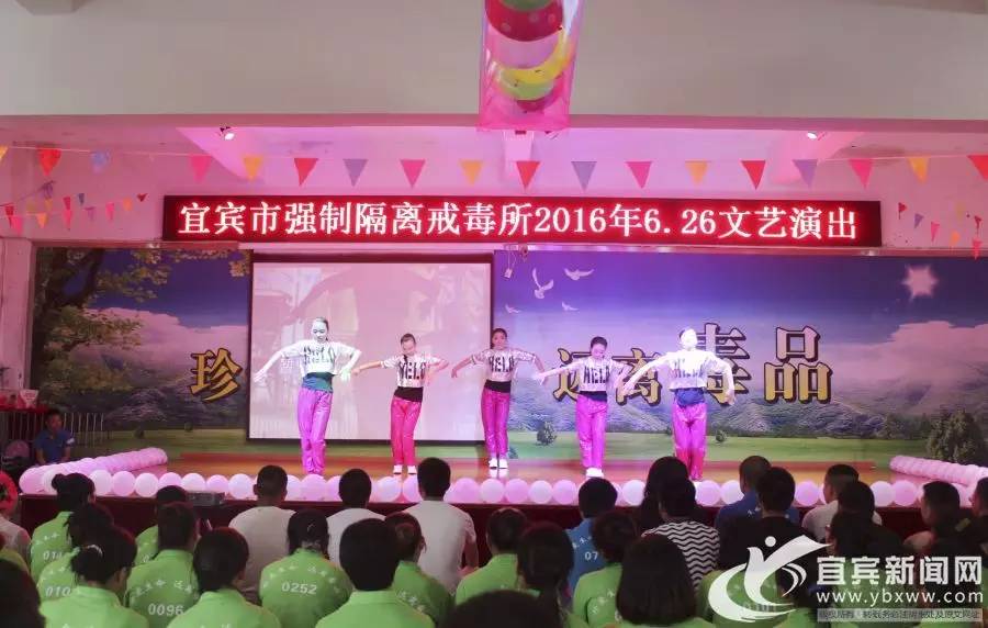 国际禁毒日常见毒品种类及危害,国际禁毒日毒品危害