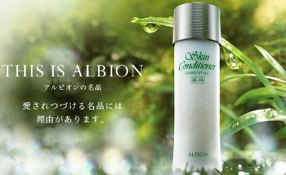 日本高丝旗下品牌,原来这些都是洋品牌