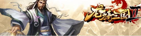 新游试玩不容错过,一周新游手游推荐