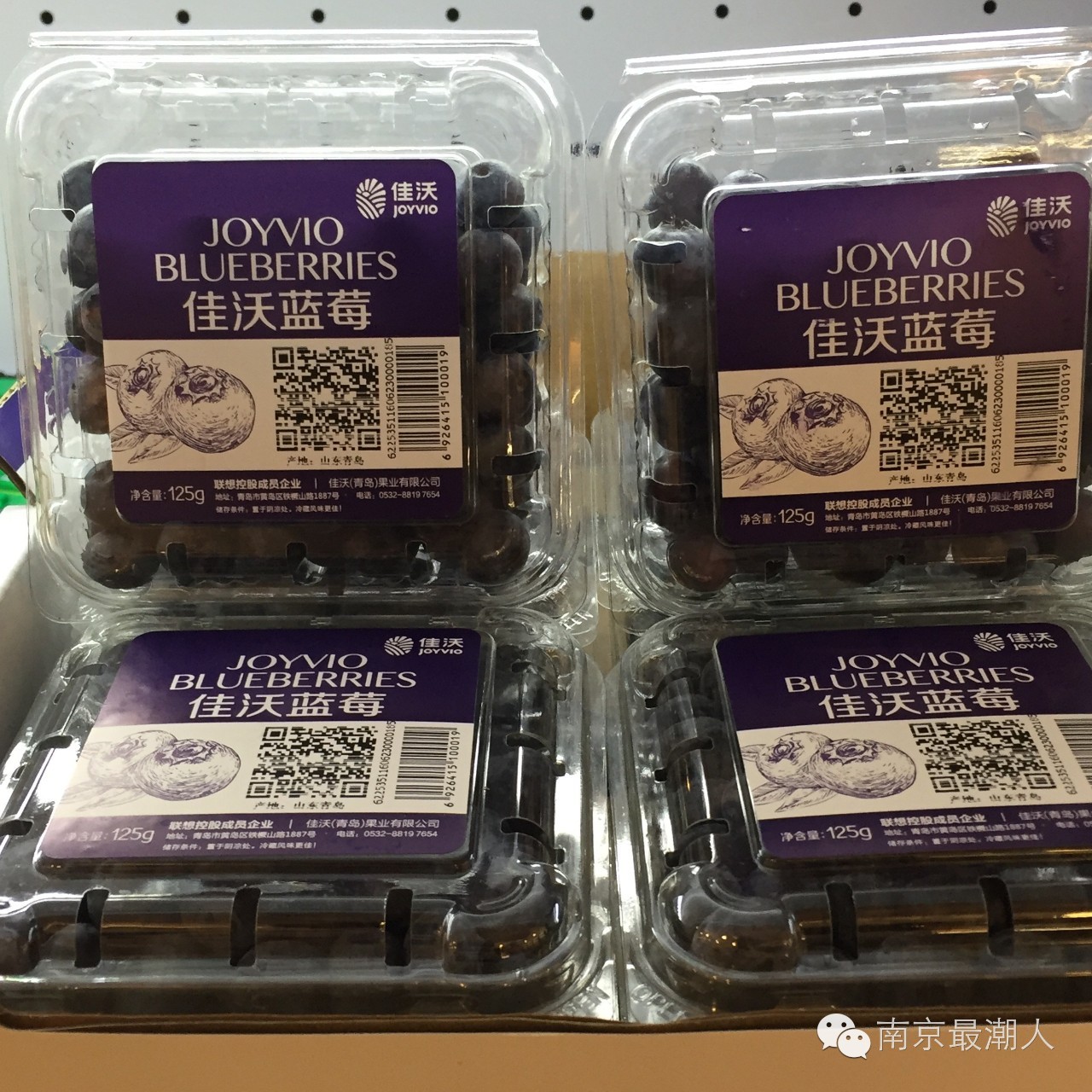 鍗椾含鍖椾含鍗庤仈杩涘彛瓒呭競,鍗椾含杩涘彛瓒呭競