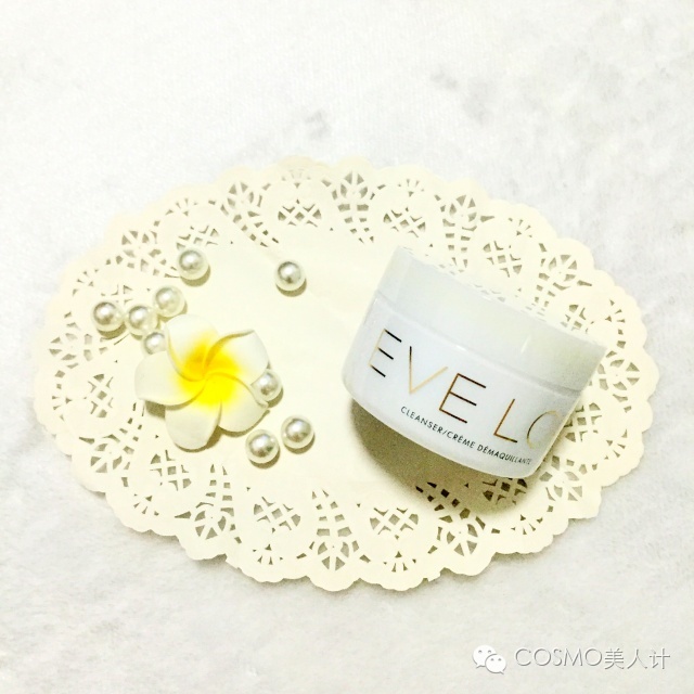 #CO蜜福利#面部清洁大讨论，和各种皮肤问题说再见！