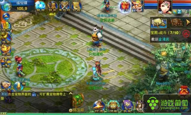 mmo手游的崛起历程,mmo手游排行榜第一名2022