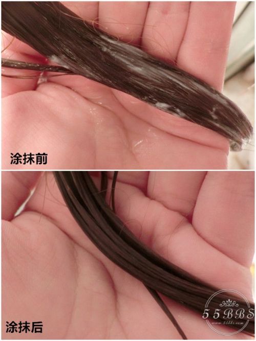 卡斯黑钻凝时发膜,巴黎卡诗黑钻凝时发膜