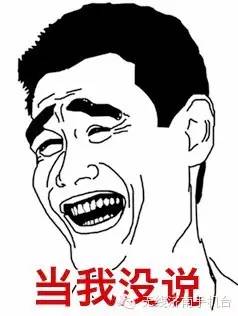 济南人工资收入多少,济南人工资收入