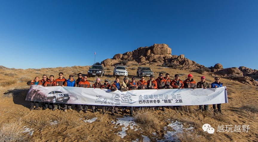 不曾停驶的途乐，王者归来？