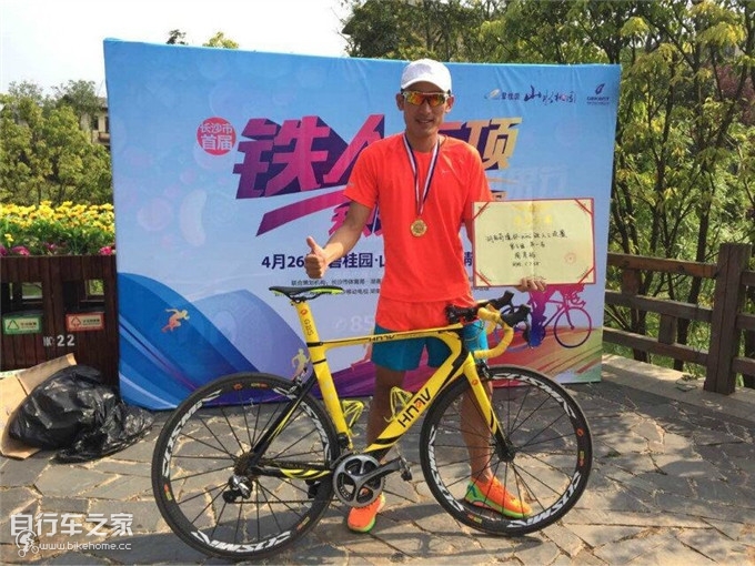 碳纤维公路赛自行车哪个牌子好,骑行高档碳纤维自行车