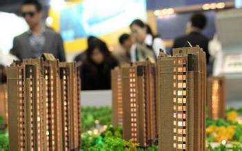 易贷网案件进展,易贷网案件最新进展