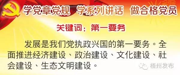 公车网上拍卖技巧,公车拍卖在哪个网查询