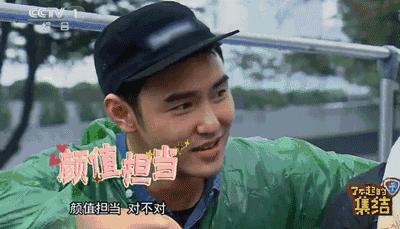 江南BoyNam|在伦敦把阮经天扒个精光原来30+熟男要保持幼稚才可爱