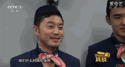 江南BoyNam|在伦敦把阮经天扒个精光原来30+熟男要保持幼稚才可爱