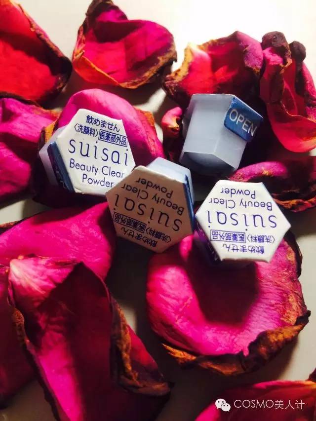 #CO蜜福利#面部清洁大讨论，和各种皮肤问题说再见！