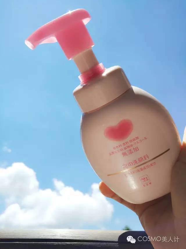 #CO蜜福利#面部清洁大讨论，和各种皮肤问题说再见！