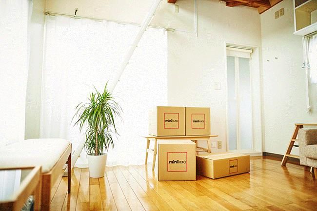 日本私人订制保管服务：妈妈再也不用担心我不收拾了