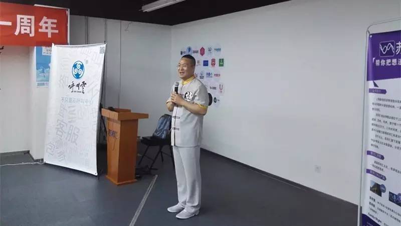 36月周刊丨云联盟