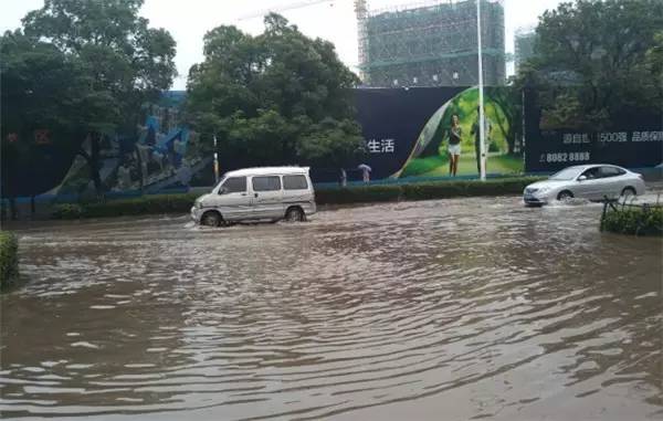 镇喜讯镇江的这波降水快要结束了！但是