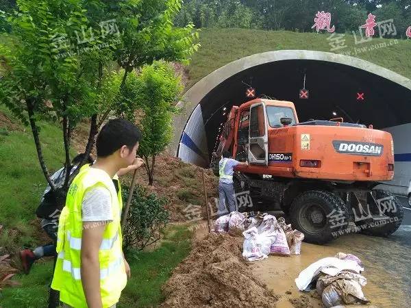镇喜讯镇江的这波降水快要结束了！但是
