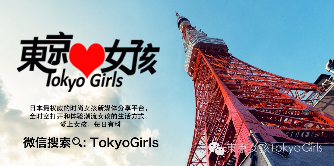 日本私人订制保管服务：妈妈再也不用担心我不收拾了