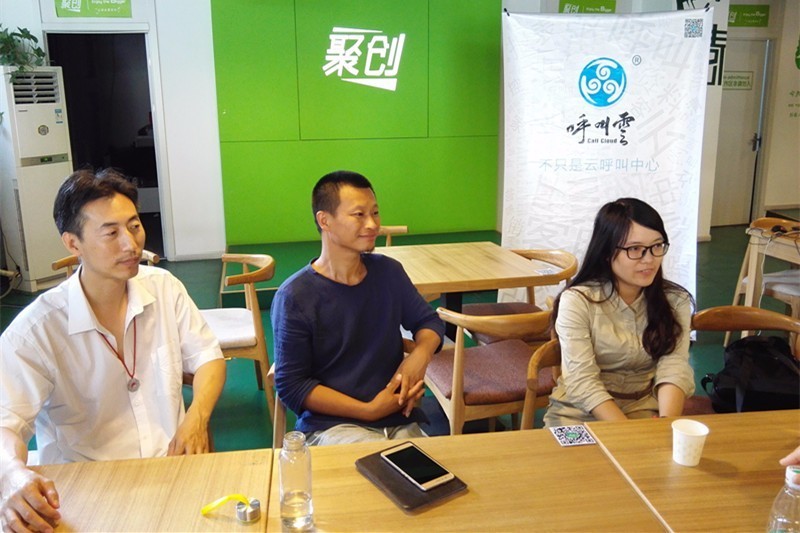 36月周刊丨云联盟