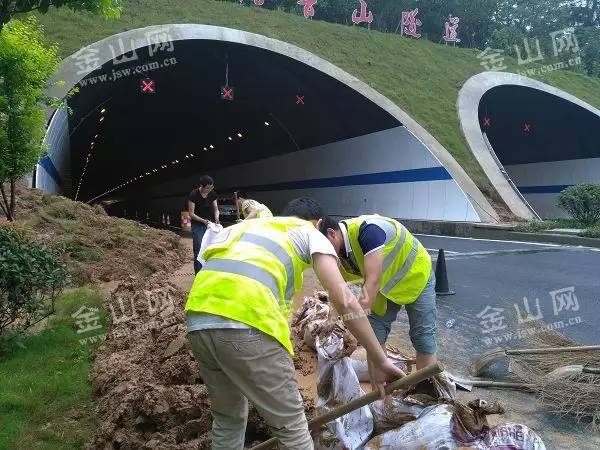 镇喜讯镇江的这波降水快要结束了！但是