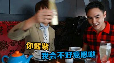 江南BoyNam|在伦敦把阮经天扒个精光原来30+熟男要保持幼稚才可爱