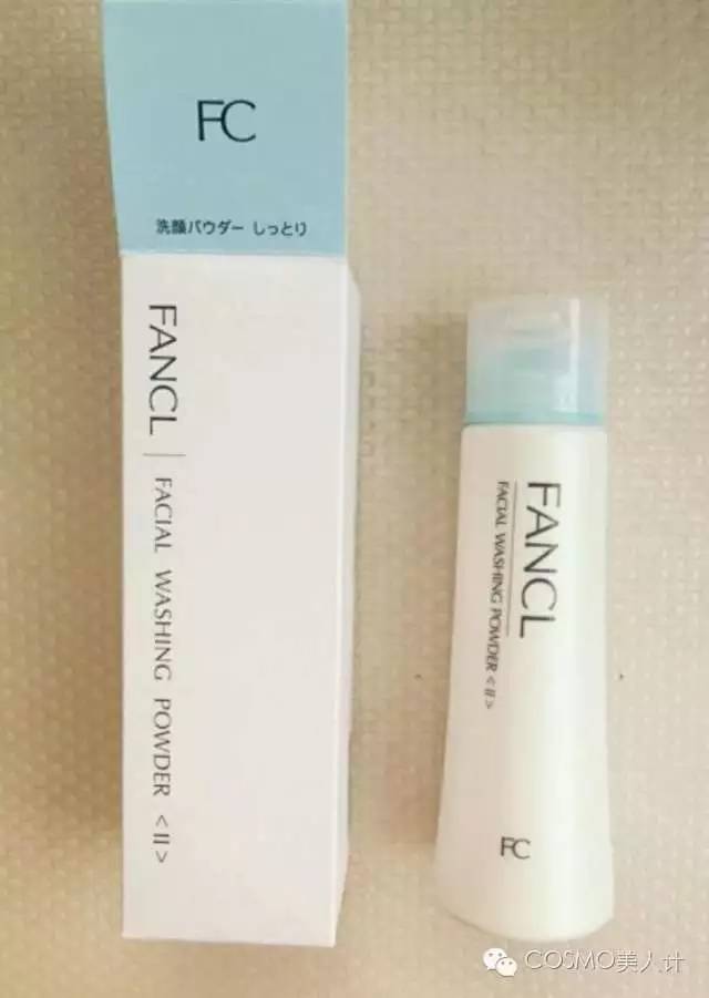 #CO蜜福利#面部清洁大讨论，和各种皮肤问题说再见！