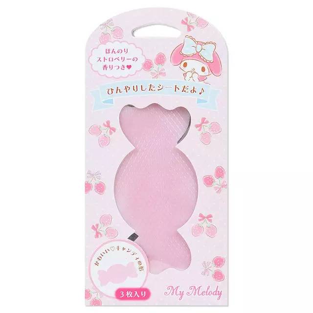 双面俏佳人小说,双面俏佳人第三部小说