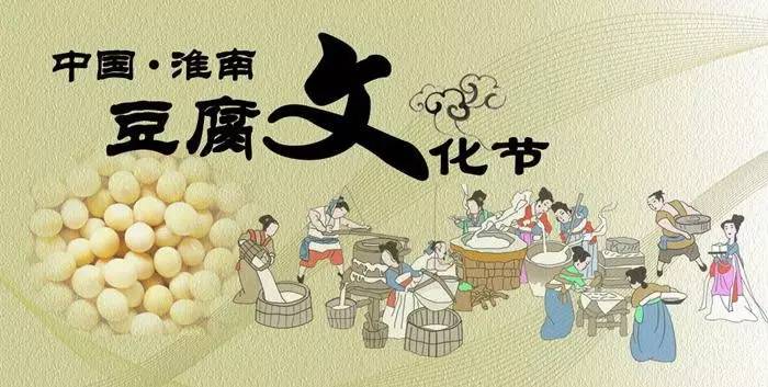 你是不是正宗的淮南人！一道题就能证明！